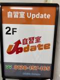 看板